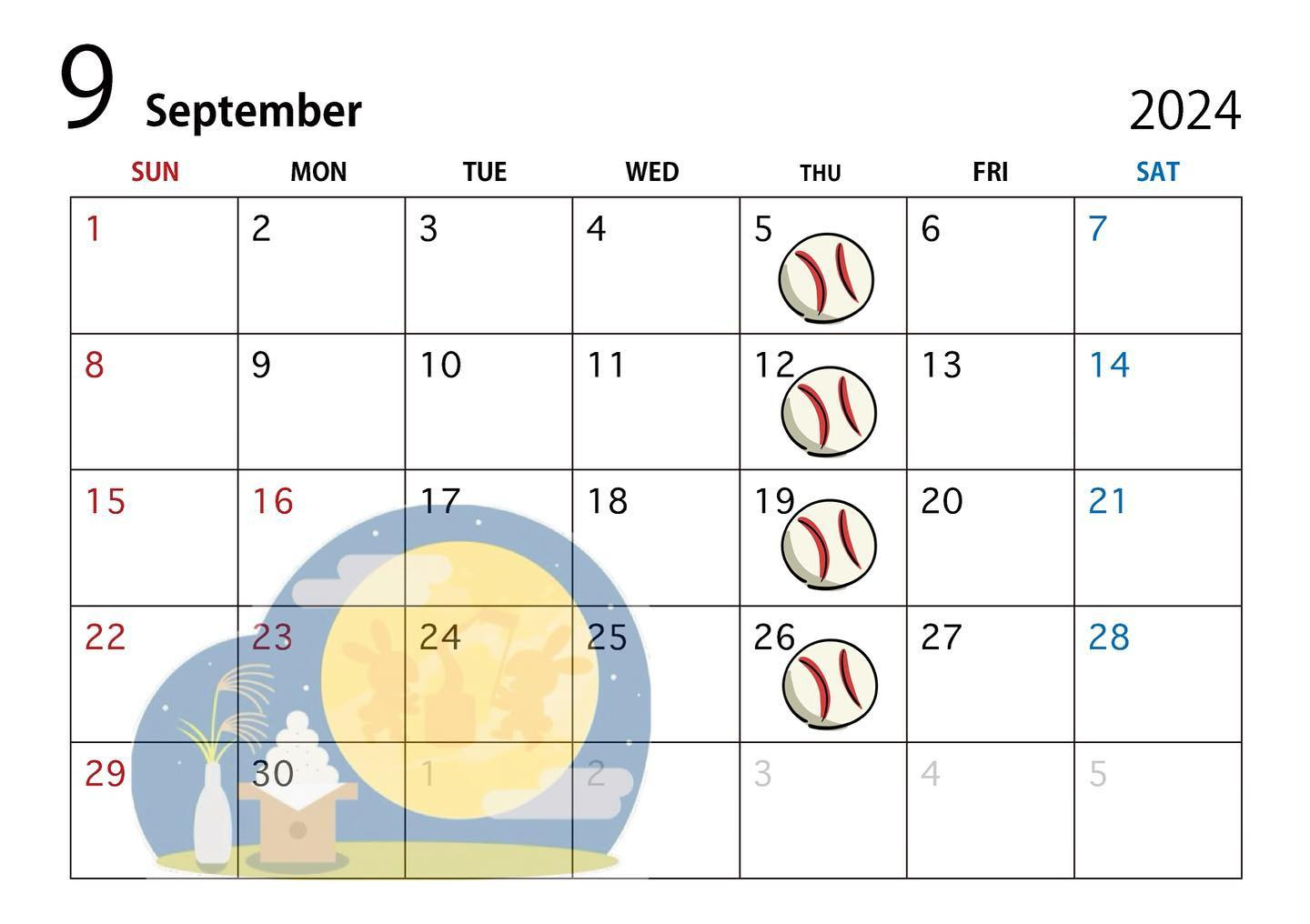 9月の営業日です🌝