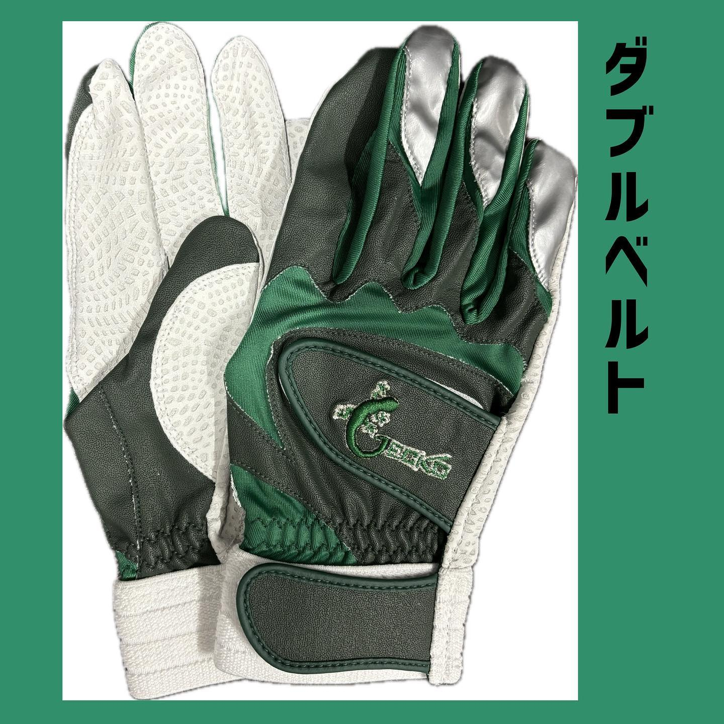 ⚾️新入荷のお知らせ⚾️