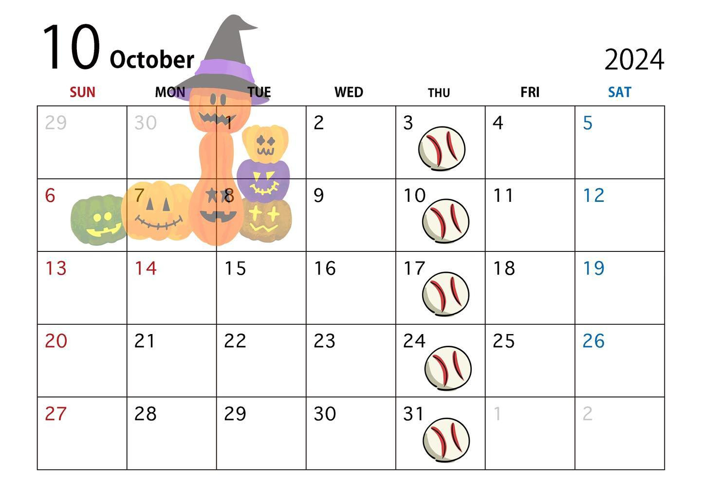 10月の営業日です🎃