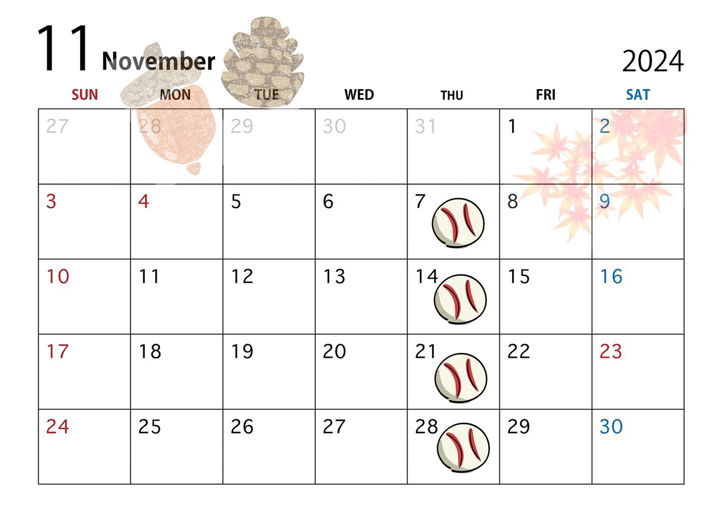 11月の営業日です🍂