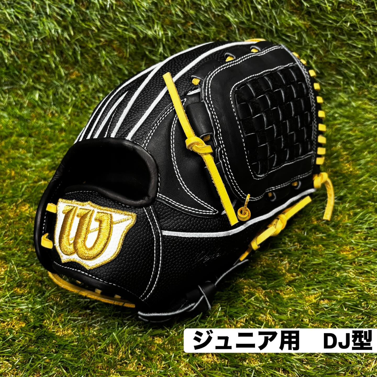 ⚾️新入荷のお知らせ⚾️