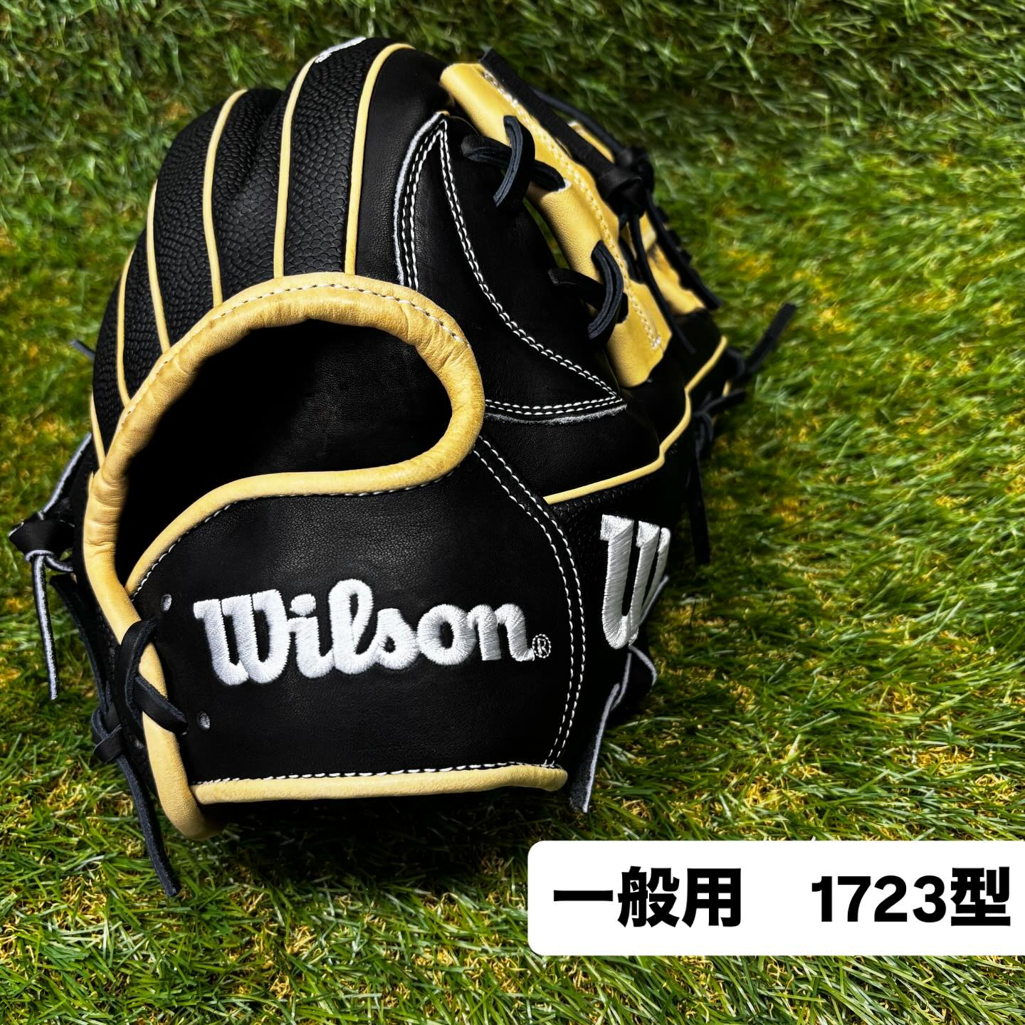 ⚾️新入荷のお知らせ⚾️