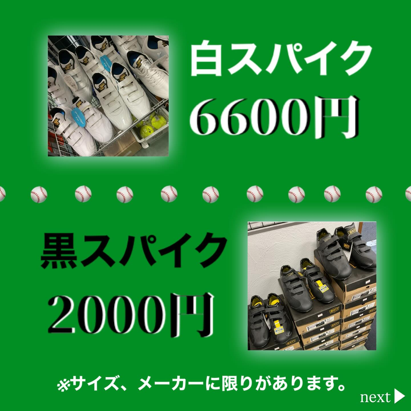 あけましておめでとうございます🎍