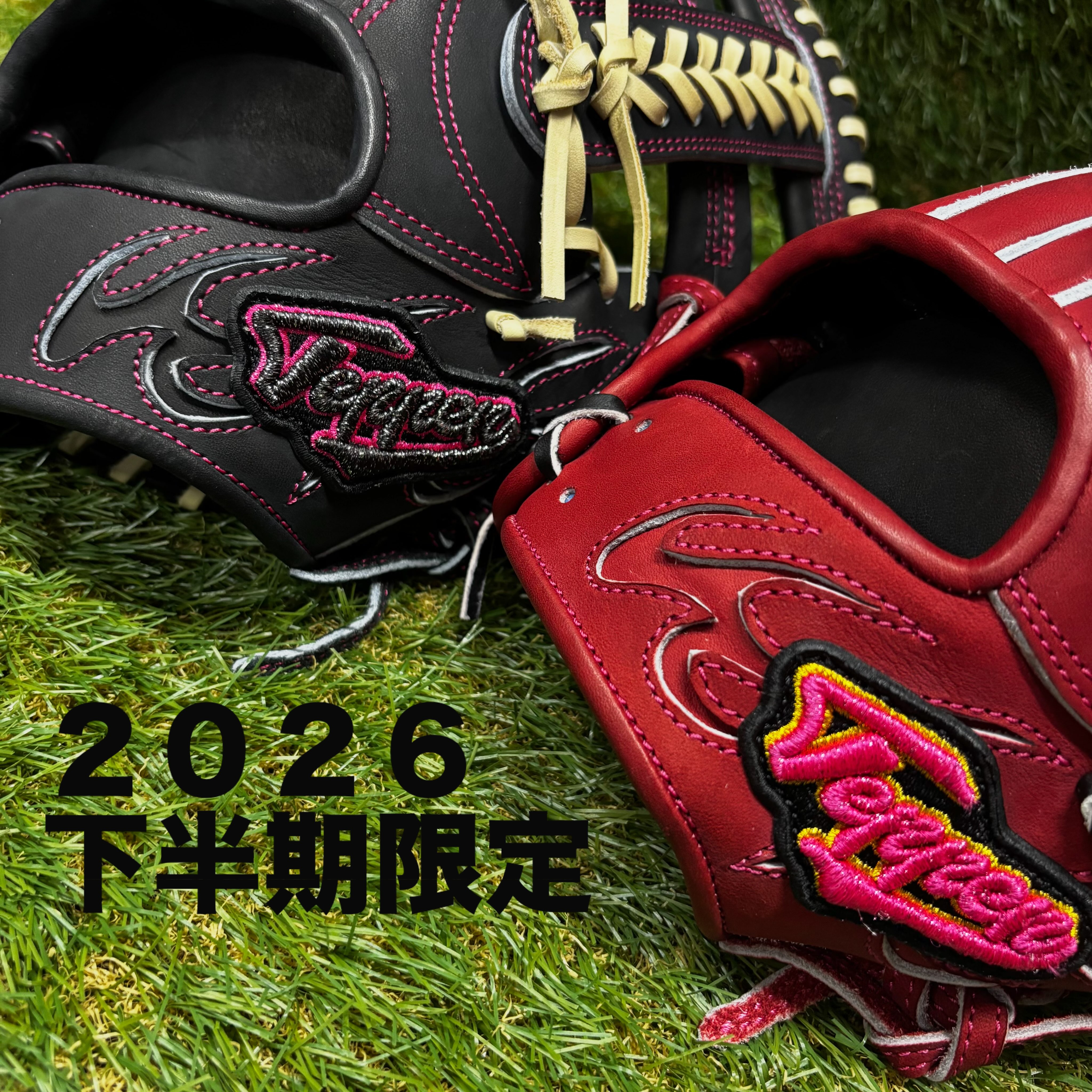 ⚾️新入荷のお知らせ⚾️