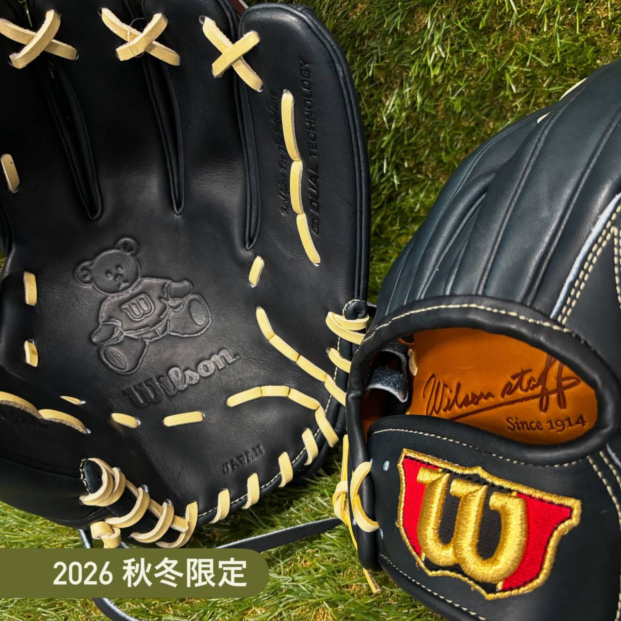 ⚾️新入荷のお知らせ⚾️