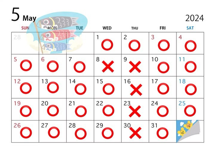 5月の営業日です🎏 